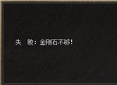 新开传奇私服