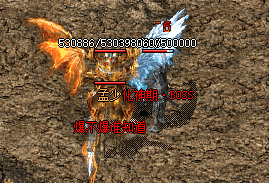 传奇sf 传奇sf